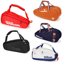 21 new Wilson Verwin Fabnet Remembrance 2 12 men and women tennis bag badminton bag double shoulder bag