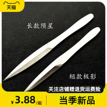 Flying Knife Darts Darts Darker Willow Flying Needle Darts Fly Needle Darts Darts Darker fly needle darkware to practice incense and fly