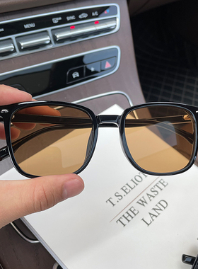 日本进口黑框茶色近视墨镜男款2025高级感大脸显瘦变色太阳眼镜开