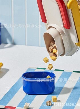 食品级密封杂粮罐手提多