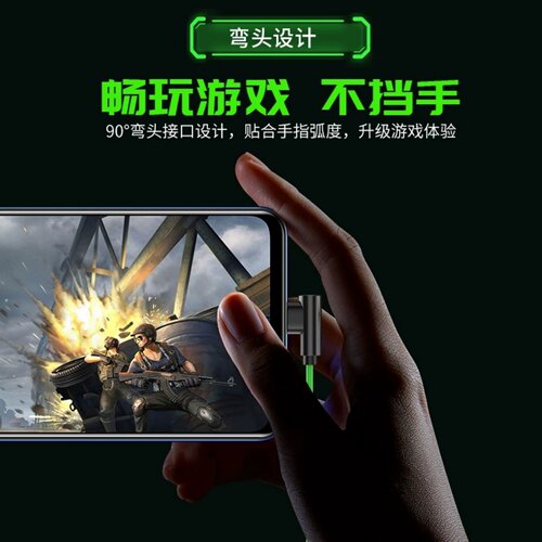适用opporeno13耳机有线reno 13pro专用数字音频typec新款高音质 - 图0