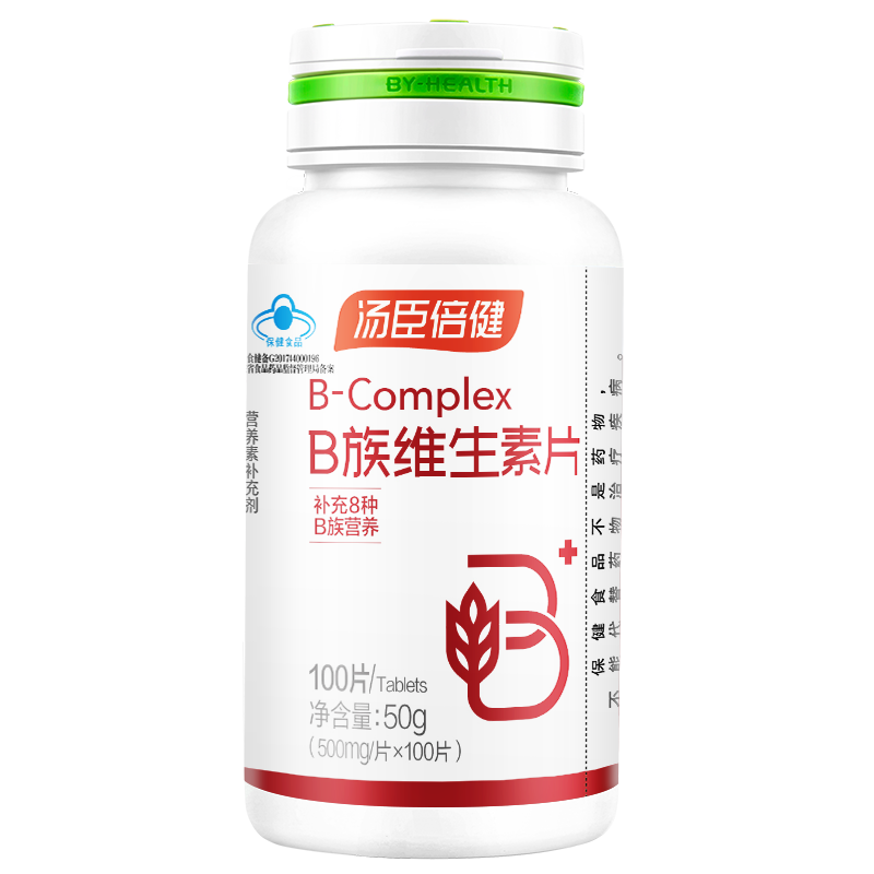 汤臣倍健维生素b族片复合维生素b2b6b12成人男女性补充Vb可搭VCVE