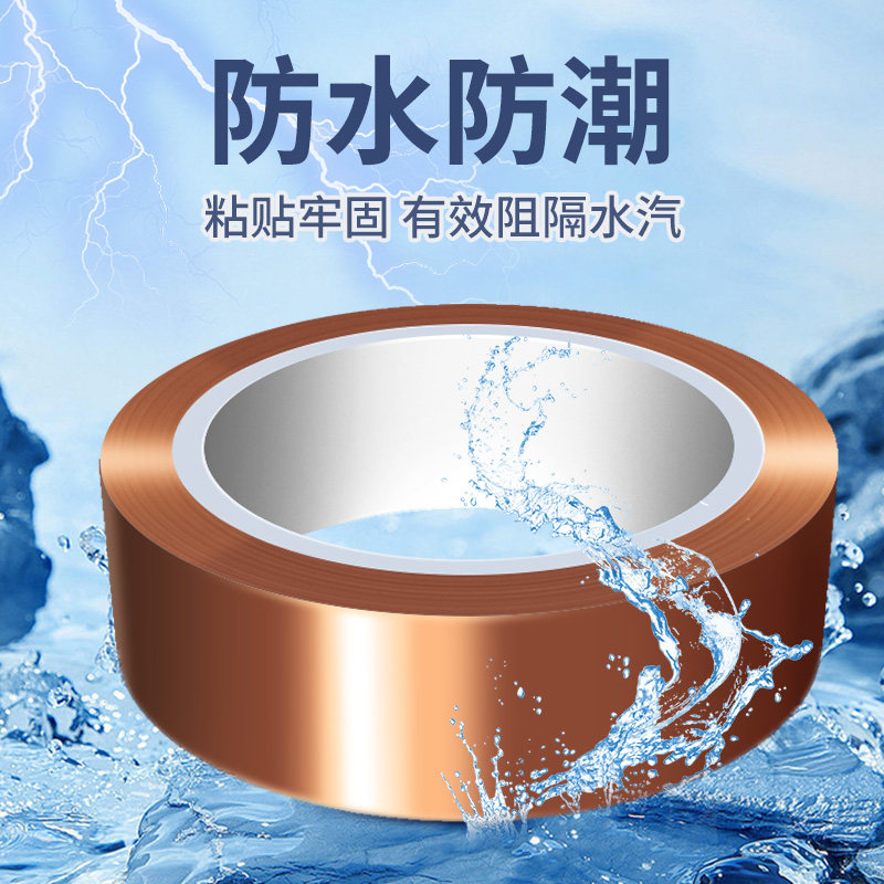 3M5413金手指胶带高粘度绝缘遮蔽隔热防焊耐高温不残胶工业胶带,淘宝优惠券,粉丝福利购,淘宝优惠卷