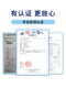 Deli high-precision electronic thermometer