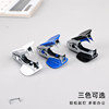 Deli Staple Remover No. 12 No. 10 Staple Small