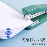 Delico Rook Book Machine Тяжелый тип сгущенной утолщенной машины для ноглика.