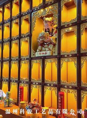 寺庙万佛墙铝合金千佛龛神龛财神爷琉璃佛像供奉佛堂供台佛架定制