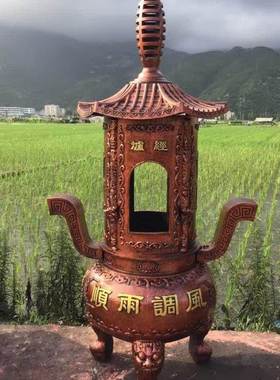 寺庙宗祠焚炉火炉炉0 铁铸烧经 祠堂烧金宝炉化宝化聚钱焚纸炉