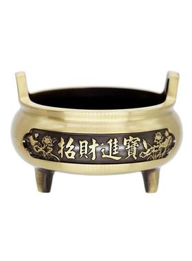 招财839进方耳三足炉全铜桌面古香线香宝香炉招财炉典黄熏铜香炉