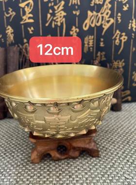 黄聚铜香 炉摆件黄铜招进宝宝盘香炉工艺百财福故宫鸳鸯茶壶工艺