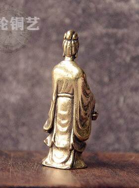 黄铜实心提篮观音摆件手工做旧桌面摆饰装饰工艺品小铜器手把件