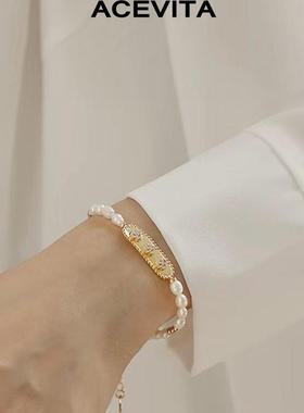 ACEVITA法式优雅气质手链