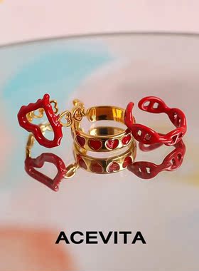 ACEVITA时尚俏皮气质爱心戒指