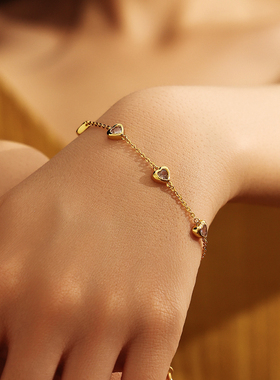 ACEVITA爱心锆石时尚轻奢风手链