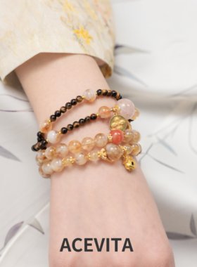 ACEVITA | 来财 天然黄塔晶黄水晶金发晶手链轻奢沙金葫芦手串