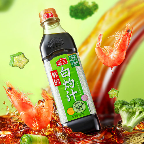 海天鲜的白灼汁500ml 清蒸海鲜凉拌蔬菜0脂肪提鲜点蘸调味炒菜 - 图1