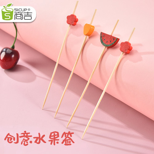 上海商吉一次性水果签竹签水果叉艺术牙签鸡尾酒签三明治竹制果签 - 图0