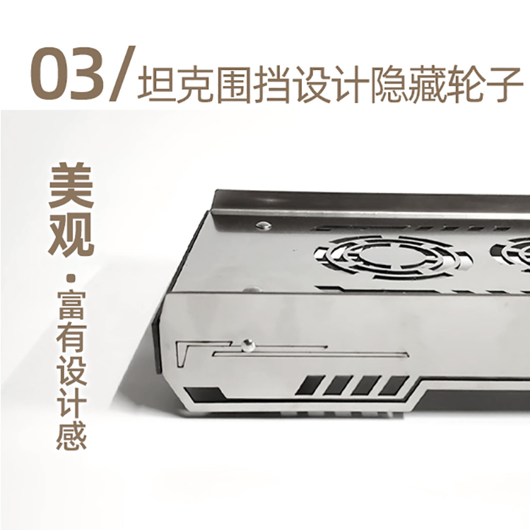 Hidden wheel main chassis with wheel bracket stainless steel load-bearing