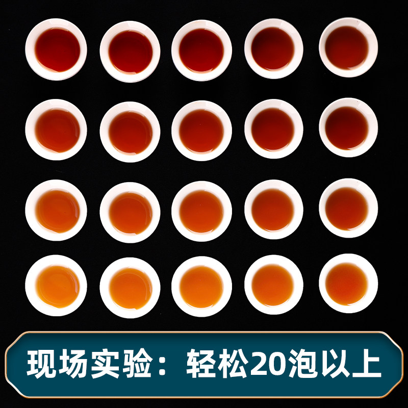 正宗新会特产小青柑普洱茶天马陈皮柑橘熟茶柑普小青桔茶叶试喝装,淘宝优惠券,粉丝福利购,淘宝优惠卷