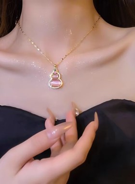 新中式粉色葫芦镀金锁骨链女款