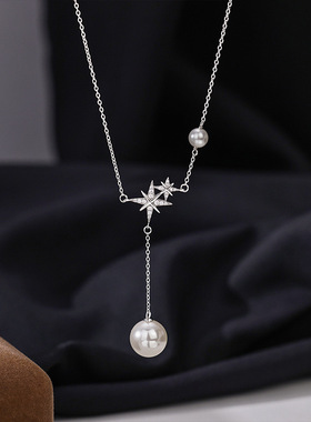 925纯银蝴蝶珍珠流苏锁骨链