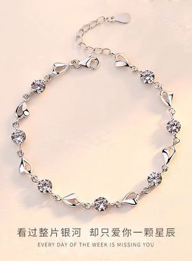 小众精致高级感手链女