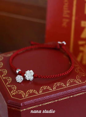 好运莲莲手绳女手工编织莲花蝴蝶