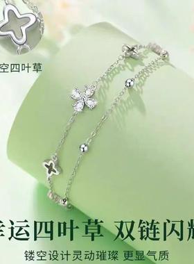 s925四叶草纯银手链女款