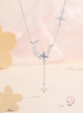 S925纯银月光蝴蝶手链