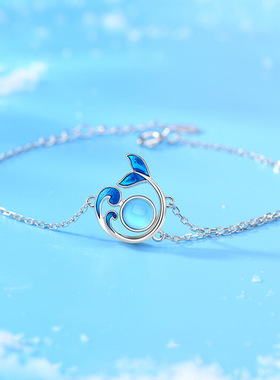 人鱼海银色轻奢复古女士手链表