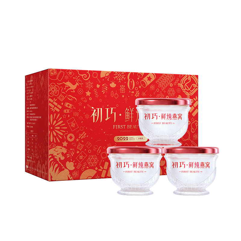 初巧鲜炖燕窝70g*3瓶 初巧即食燕窝