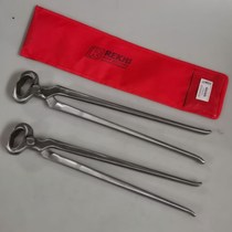 Repair horseshoe tool cut hoof pliers ox horseshoe fitter 14 16 inch horse house supplies