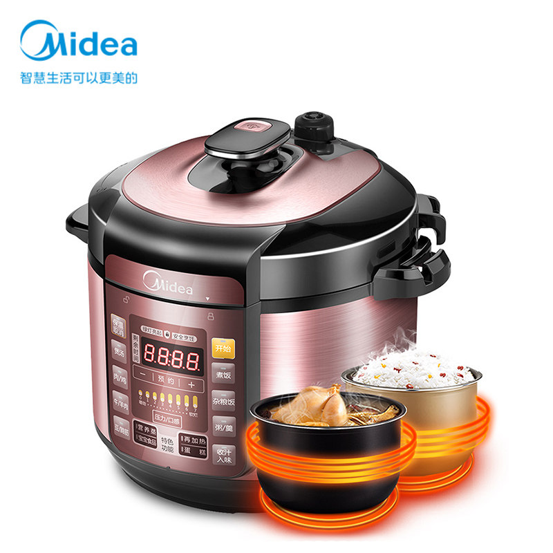 美的电家用智能5l双胆电饭压力锅 美的美居电压力锅