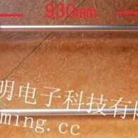 Liquid crystal suction cup manipulator vacuum suction cup glass liquid crystal electrooptic screen display Absorber telescopic four claws o