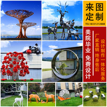 Outdoor Large Stainless Wave Flowers Magic Square Whale Hollowed-out Globe Earth Instrument Deer Cirque Moon Fake Mountain Landscape Sculpture