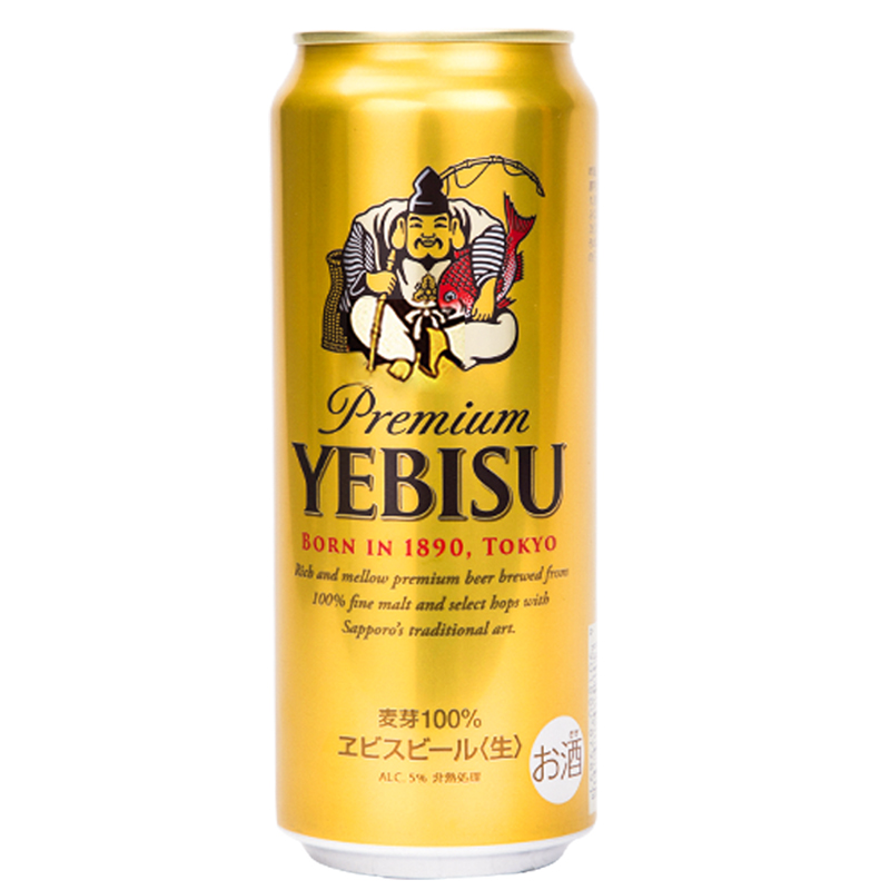日本原装进口三宝乐札幌惠比寿啤酒YEBISU札500ml 350ml经典生啤