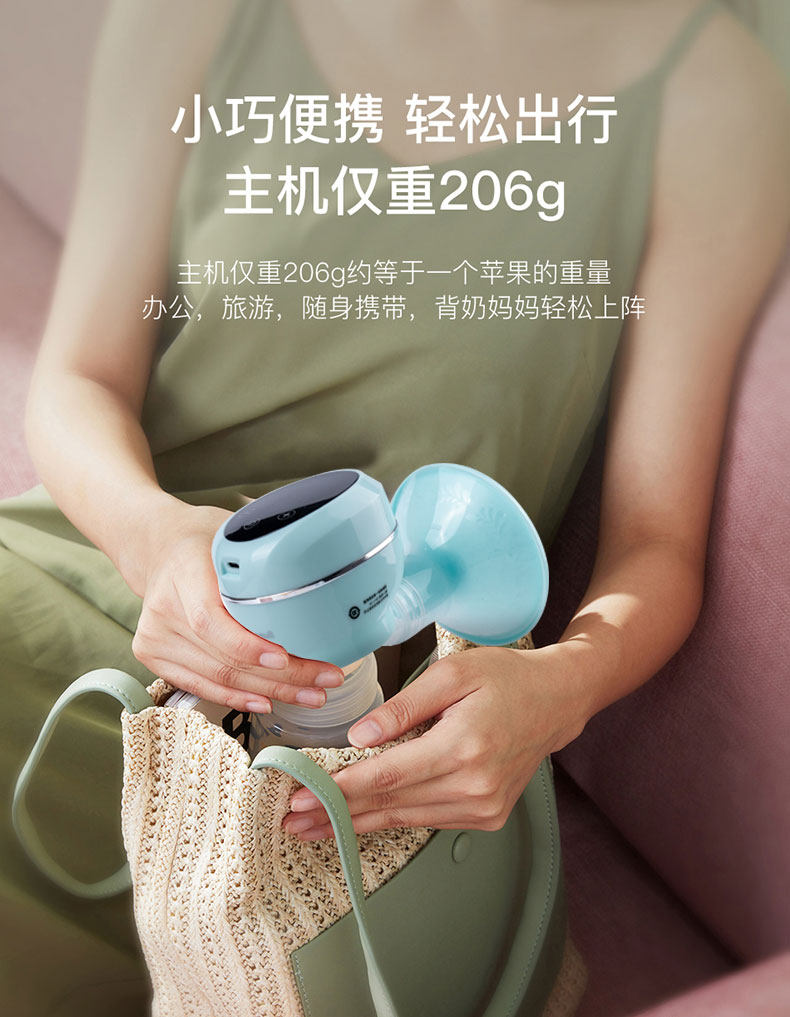 电动挤奶拔奶集奶器孕产妇吸奶器 sunnykinder吸奶器