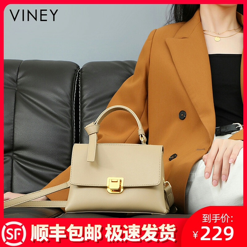 Viney小包包2021新款潮真皮2020时尚女包单肩高级感手提斜挎包夏 - 图0