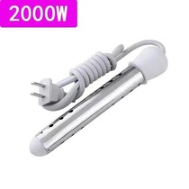 New Self-Electric Breaker Burning Water Rod Domestic Action Heat Pipe Burning Water Electric Electric Heating Tube Burning Water Quick Heater Student 