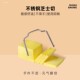 Stainless steel wire knife cheese cutting rack cheese bow slicer tofu butter ham handmade soap string knife