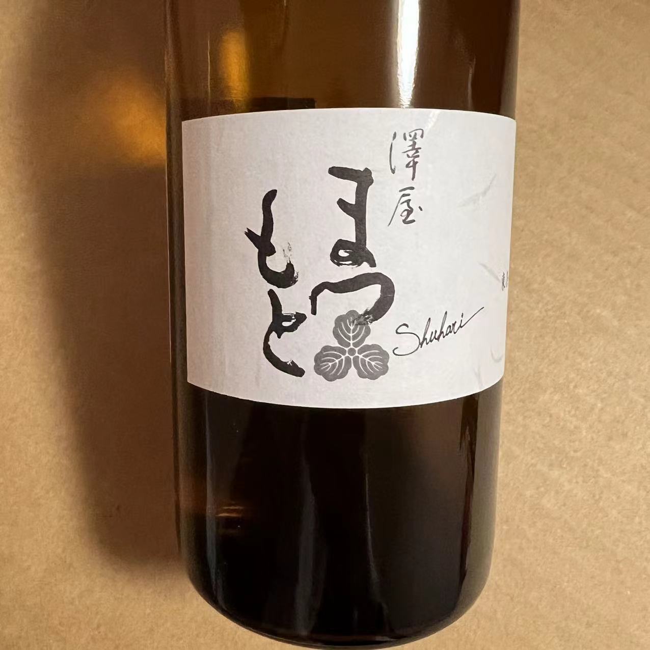 【现货】日本清酒泽屋东条山田锦纯米吟酿瓶装720ml-图0