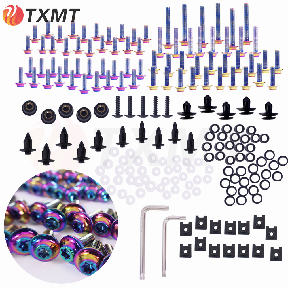 川崎小忍者NINJA400 250/300/650 摩托外壳包围板整流罩彩色螺丝 - 图0