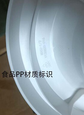 美的饮水机聪明座食品材质全新