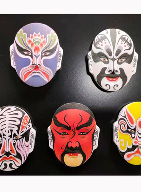 京剧人物脸谱文创磁吸树脂工艺品