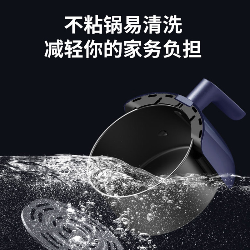 九阳家用智能多功能油炸锅空气炸锅 九阳爱咖仕空气炸锅