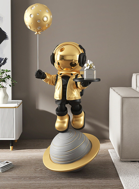 宇航员客厅落地摆件家居