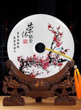 天然玉石平安扣摆件单位