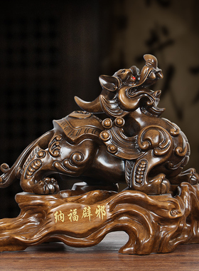 招财貔貅摆件一对聚财貔