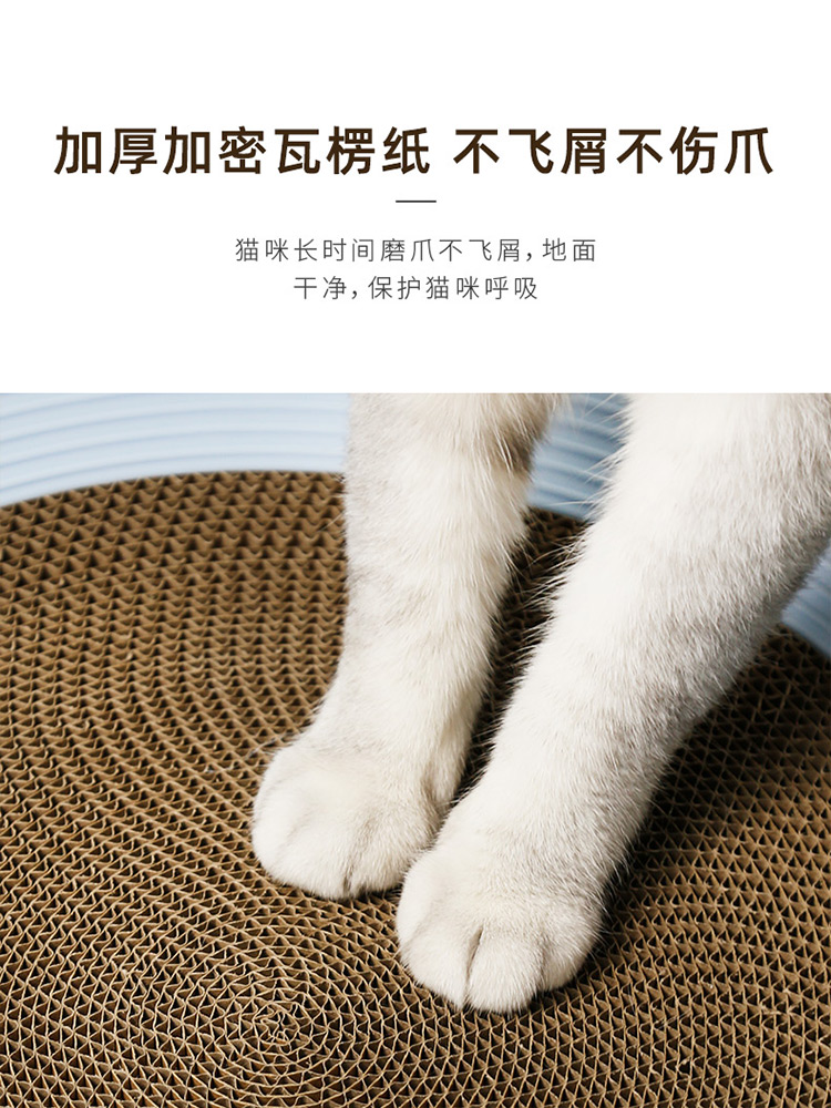 不掉屑耐磨多功能超大磨爪器猫抓板窝猫爪板盆猫抓垫玩具猫咪用品 - 图3