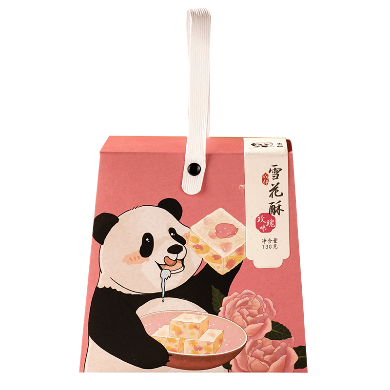 【好物体验专享】宋有福成都大熊猫糕点主题馆特色雪花酥130g礼物,淘宝优惠券,粉丝福利购,淘宝优惠卷